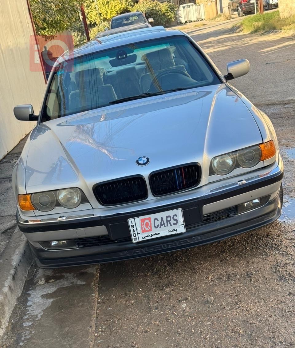 بي ام دبليو الفئة 7